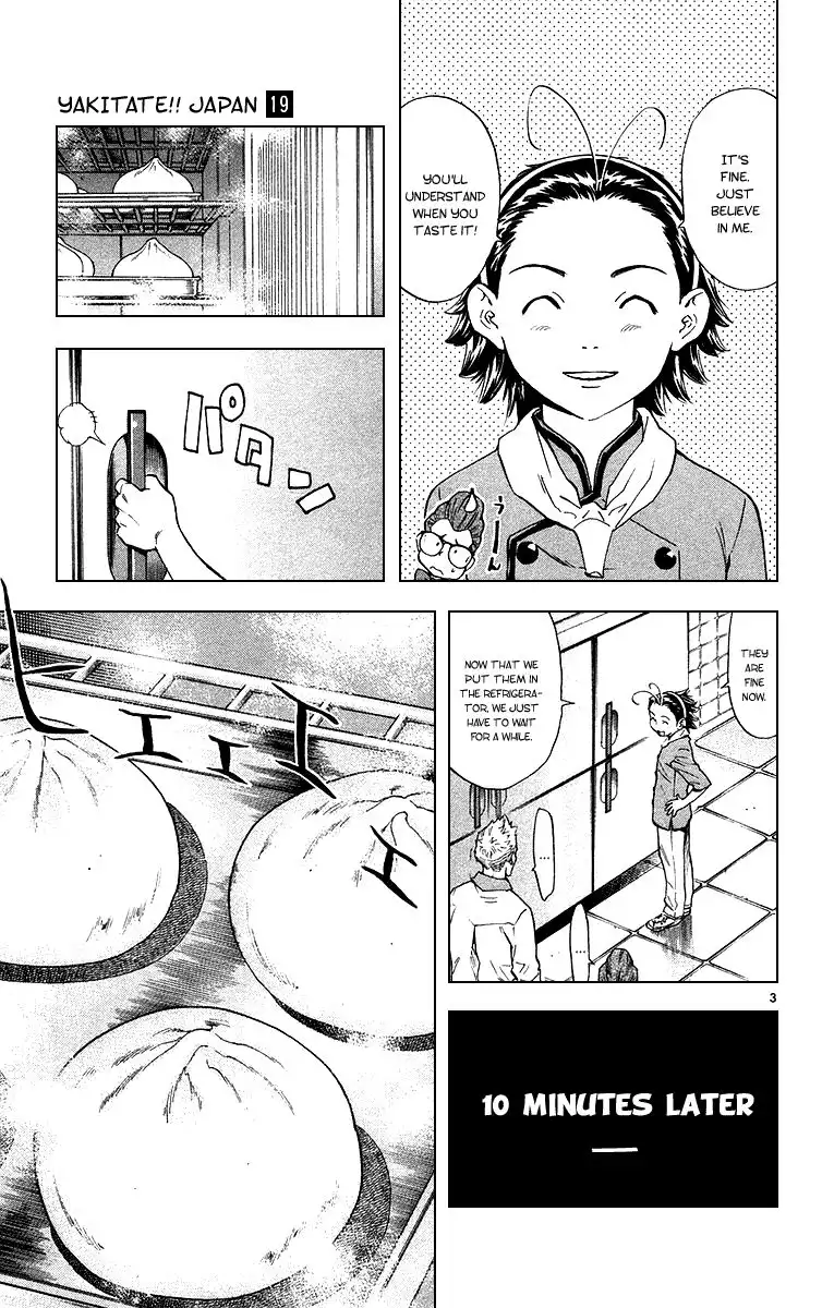 Yakitate Japan Chapter 172 3